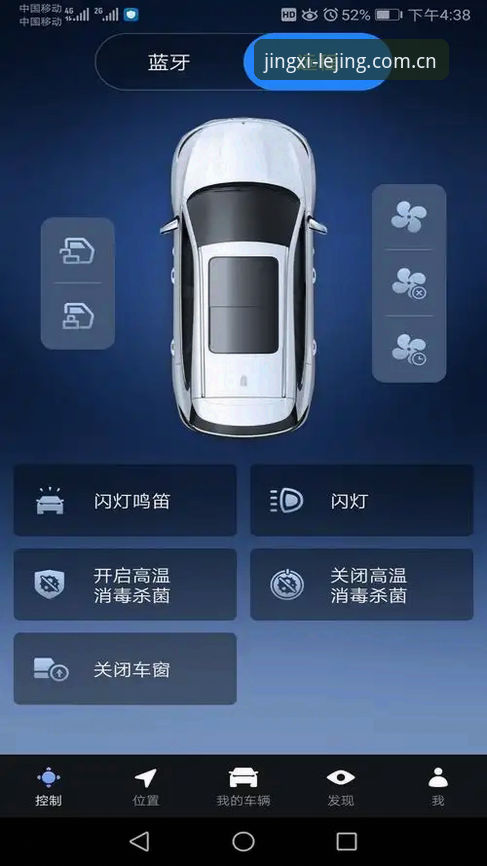 2026乐竟下载教程深度评测：从官网入口到app安装的全面体验报告