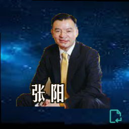 张阳